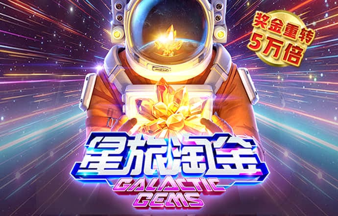 m6米乐